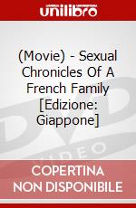 (Movie) - Sexual Chronicles Of A French Family [Edizione: Giappone] dvd