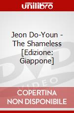 Jeon Do-Youn - The Shameless [Edizione: Giappone] dvd