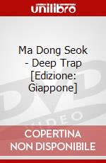 Ma Dong Seok - Deep Trap [Edizione: Giappone] dvd
