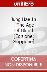 Jung Hae In - The Age Of Blood [Edizione: Giappone] dvd