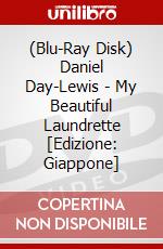 (Blu-Ray Disk) Daniel Day-Lewis - My Beautiful Laundrette [Edizione: Giappone] brd