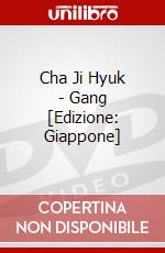 Cha Ji Hyuk - Gang [Edizione: Giappone] dvd