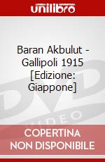 Baran Akbulut - Gallipoli 1915 [Edizione: Giappone] dvd