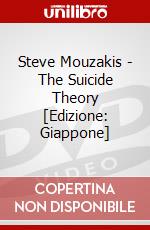 Steve Mouzakis - The Suicide Theory [Edizione: Giappone] dvd
