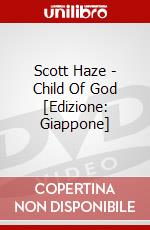 Scott Haze - Child Of God [Edizione: Giappone] dvd