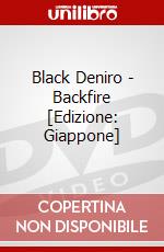 Black Deniro - Backfire [Edizione: Giappone] dvd