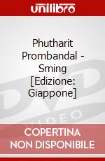 Phutharit Prombandal - Sming [Edizione: Giappone] dvd