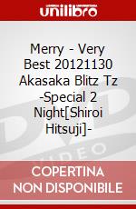 Merry - Very Best 20121130 Akasaka Blitz Tz -Special 2 Night[Shiroi Hitsuji]- dvd
