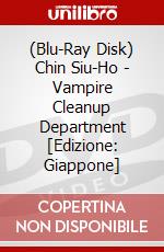(Blu-Ray Disk) Chin Siu-Ho - Vampire Cleanup Department [Edizione: Giappone] brd