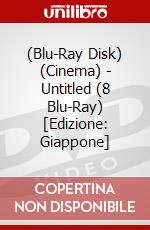 (Blu-Ray Disk) (Cinema) - Untitled (8 Blu-Ray) [Edizione: Giappone] brd