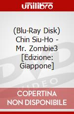 (Blu-Ray Disk) Chin Siu-Ho - Mr. Zombie3 [Edizione: Giappone] brd
