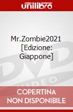 Mr.Zombie2021 [Edizione: Giappone] dvd