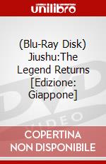 (Blu-Ray Disk) Jiushu:The Legend Returns [Edizione: Giappone] brd
