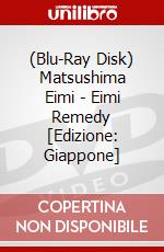 (Blu-Ray Disk) Matsushima Eimi - Eimi Remedy [Edizione: Giappone] brd