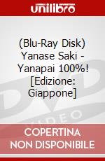 (Blu-Ray Disk) Yanase Saki - Yanapai 100%! [Edizione: Giappone] brd