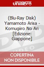 (Blu-Ray Disk) Yamamoto Arisa - Komugiiro No Ari [Edizione: Giappone] brd