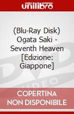 (Blu-Ray Disk) Ogata Saki - Seventh Heaven [Edizione: Giappone] brd