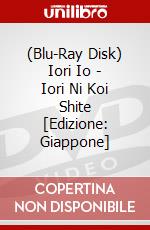 (Blu-Ray Disk) Iori Io - Iori Ni Koi Shite  [Edizione: Giappone] brd
