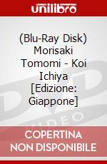 (Blu-Ray Disk) Morisaki Tomomi - Koi Ichiya [Edizione: Giappone] brd