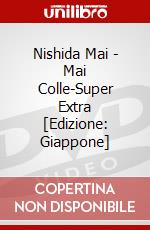 Nishida Mai - Mai Colle-Super Extra [Edizione: Giappone] dvd