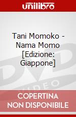Tani Momoko - Nama Momo [Edizione: Giappone] dvd