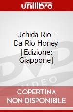 Uchida Rio - Da Rio Honey [Edizione: Giappone] dvd