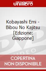 Kobayashi Emi - Bibou No Kajitsu [Edizione: Giappone] dvd