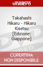 Takahashi Hikaru - Hikaru Kisetsu [Edizione: Giappone] dvd
