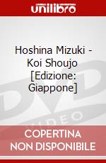 Hoshina Mizuki - Koi Shoujo [Edizione: Giappone] dvd