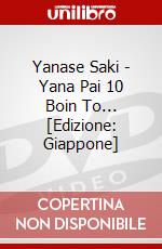 Yanase Saki - Yana Pai 10 Boin To... [Edizione: Giappone] dvd