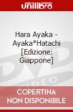 Hara Ayaka - Ayaka*Hatachi [Edizione: Giappone] dvd