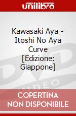 Kawasaki Aya - Itoshi No Aya Curve [Edizione: Giappone] dvd
