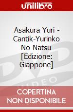 Asakura Yuri - Cantik-Yurinko No Natsu [Edizione: Giappone] dvd