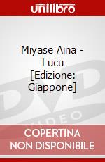Miyase Aina - Lucu [Edizione: Giappone] dvd