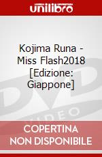 Kojima Runa - Miss Flash2018 [Edizione: Giappone] dvd