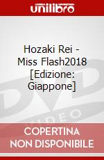 Hozaki Rei - Miss Flash2018 [Edizione: Giappone] dvd