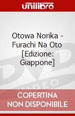 Otowa Norika - Furachi Na Oto [Edizione: Giappone] dvd