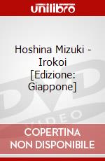 Hoshina Mizuki - Irokoi [Edizione: Giappone] dvd