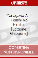 Yanagawa Ai - Tenshi No Himitsu [Edizione: Giappone] dvd
