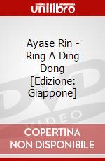 Ayase Rin - Ring A Ding Dong [Edizione: Giappone] dvd
