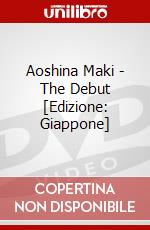 Aoshina Maki - The Debut [Edizione: Giappone] dvd