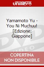 Yamamoto Yu - You Ni Muchuu! [Edizione: Giappone] dvd