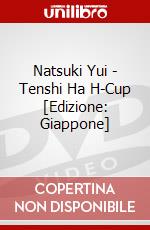 Natsuki Yui - Tenshi Ha H-Cup [Edizione: Giappone] dvd