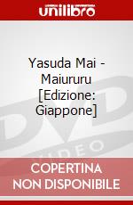 Yasuda Mai - Maiururu [Edizione: Giappone] dvd