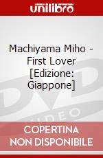 Machiyama Miho - First Lover [Edizione: Giappone] dvd