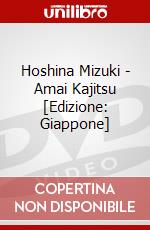 Hoshina Mizuki - Amai Kajitsu [Edizione: Giappone] dvd