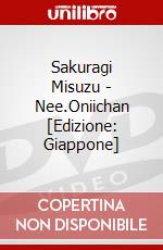 Sakuragi Misuzu - Nee.Oniichan [Edizione: Giappone] dvd