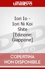 Iori Io - Iori Ni Koi Shite  [Edizione: Giappone] dvd