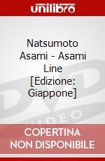 Natsumoto Asami - Asami Line  [Edizione: Giappone] dvd