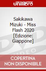Sakikawa Mizuki - Miss Flash 2020  [Edizione: Giappone] dvd